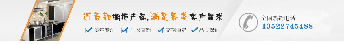 中間大圖